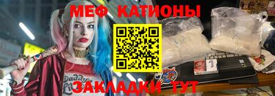 наркотики Кулебаки