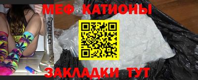 а пвп мука Кунгур