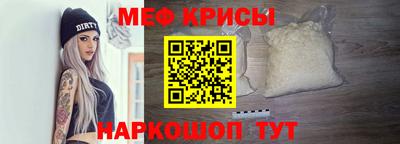 каннабис Кумертау
