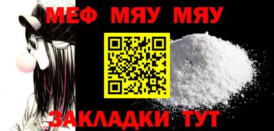 наркотики Кулебаки