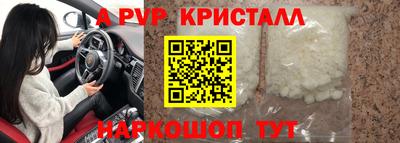 каннабис Кумертау