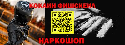 а пвп мука Кунгур