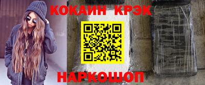 каннабис Кумертау