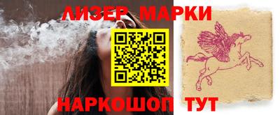 наркотики Кулебаки