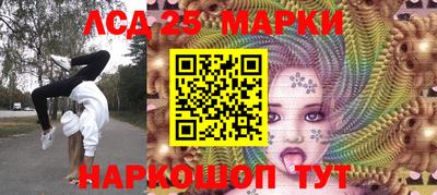каннабис Кумертау