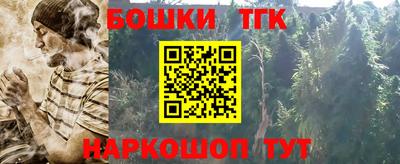 а пвп мука Кунгур