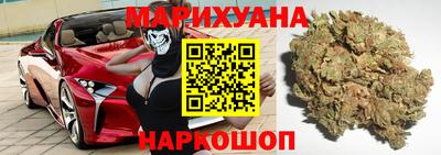а пвп мука Кунгур