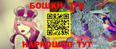 наркотики Кулебаки