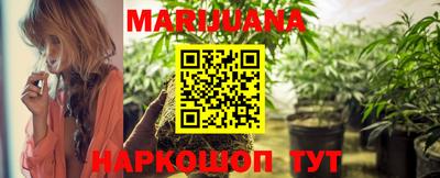 наркотики Кулебаки