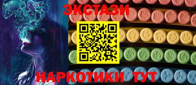 наркотики Кулебаки