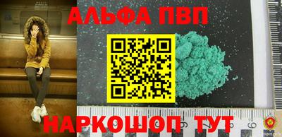 наркотики Кулебаки