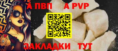 наркотики Кулебаки