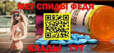 а пвп мука Кунгур