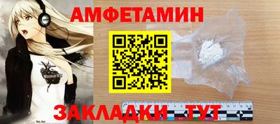 наркотики Кулебаки