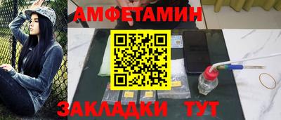 каннабис Кумертау
