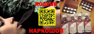 а пвп мука Кунгур