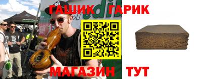 наркотики Кулебаки