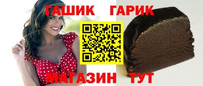 наркотики Кулебаки
