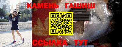 а пвп мука Кунгур