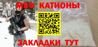 каннабис Кумертау