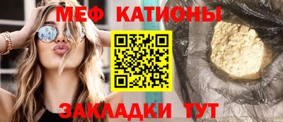 наркотики Кулебаки