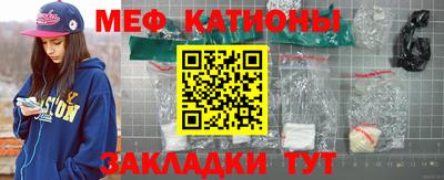 каннабис Кумертау
